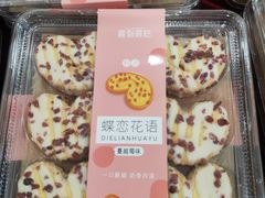 -百年义利(珠市口西大街丰泽园店)