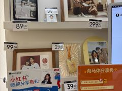 -海马体照相馆(佛山岭南站店)