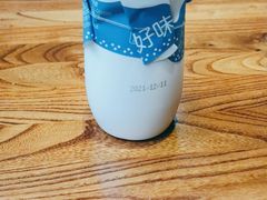 -胖老汉(迎宾路店)