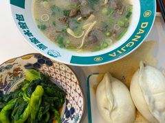 -当家水煎包·牛肉汤(浦江店)