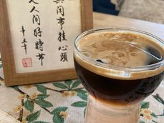 -昼夜咖啡馆