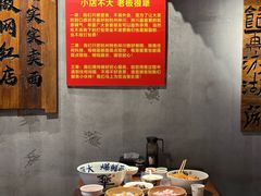 -李犟大爆鳝面·手工蟹黄包(湖滨西湖店)