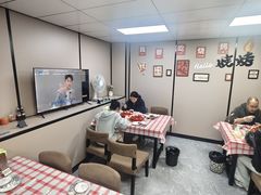 -冲天吼(拱瑞山路店)