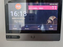 -裕和堂中医推拿艾灸(太古汇臻品店)