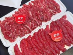-乔先生涮肉·鲜活牛羊肉火锅(塘沽店)