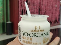 -盒马鲜生(曜一城店)