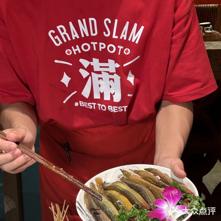 奉劝所有想来成都吃火锅的人