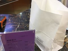 -爸爸糖手工吐司(苏州环球188店)