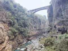 -恩施大峡谷