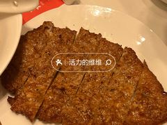 -鼎泰丰(国金店)