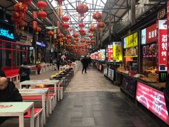 -刘三妹特色烤脑花(南明店)