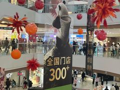 -万达广场(本溪店)