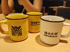 -新太二·鲜料川菜(智慧城广百店)