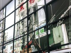 -黑粉你肥牛火锅粉(泛悦汇KA店)
