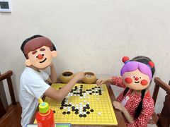 -秦汉胡同国学书法围棋古筝书院(长寿路分馆)