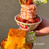 家里来且了！走，咱们去吃铁锅㸆大鹅