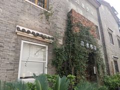 -边渡咖啡烘焙店(昙华林店)
