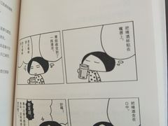 -新华书店(学府大道店)