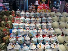 -Olé精品超市(新世界新丸中心店)