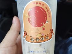 -和气桃桃(宏伊广场店)