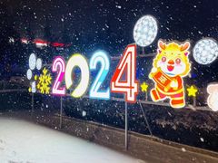 -蓝海大饭店·渔歌舫(黄岛店)