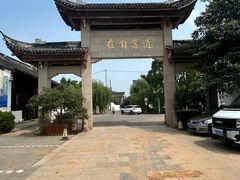 -雨花胜境