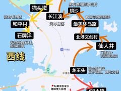 -坛南湾阿强农家乐.海鲜大排档老字号(福州地标美食店)