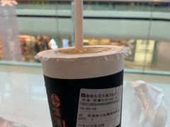 -湊湊火锅·茶憩(东城万达店)