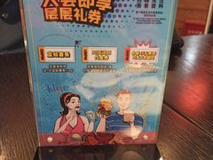 -bluefrog蓝蛙(水游城店)