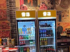 -鱼满舱·鲜活海鲜·正宗鲁菜