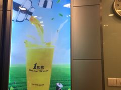 -1点点(河南中路店)