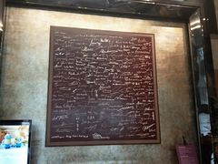 -上海新锦江大酒店