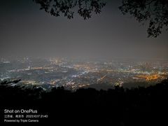 -紫金山山顶公园