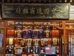 大堂-四世同堂·京菜·烤鸭(车公庄店)