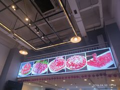 -虾大侠·盱眙龙虾老北京铜锅涮羊肉(金楠天街店)