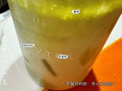 -喜茶(烟台莱山万象汇店)