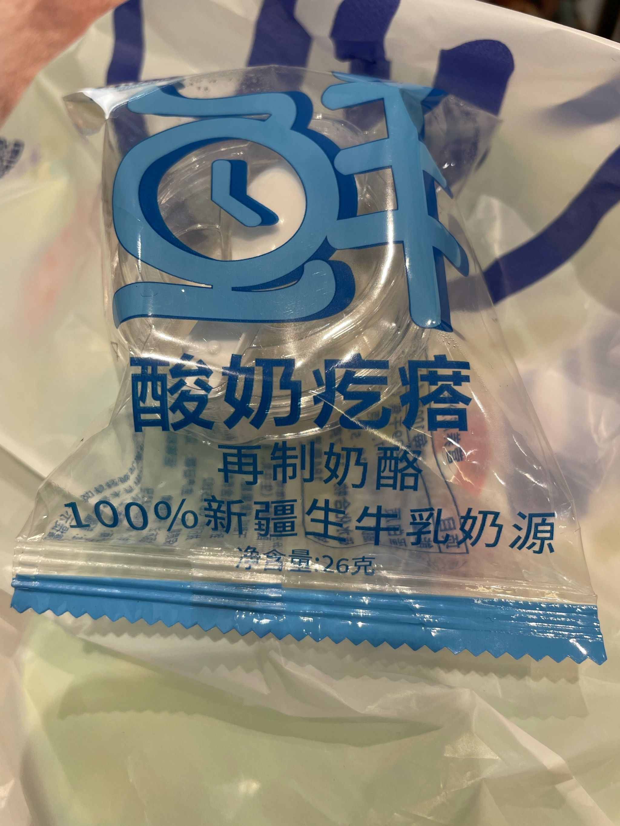 全家便利店这款酸奶好好吃