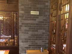 -大龙燚火锅