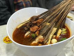 -蜀串香牛杂火锅串串