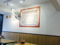 -晓午阳常熟炒浇面(红庙店)