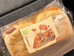 -奈雪的茶(天河城店)