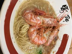 -雷门拉面·现熬骨汤(凯德来福士店)