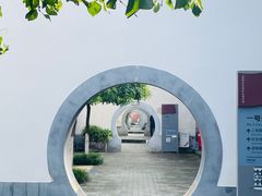 -八路军西安办事处纪念馆