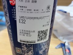 -昆山招商花园城