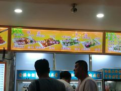 -西塔大冷面(市府大路店)