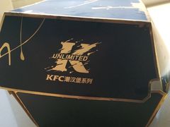 -肯德基(洛川店)