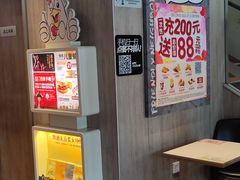 -肯德基(马路湾店)