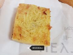 糯糯椰椰司康-喜茶(振华商厦店)