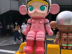 -泡泡玛特POPMART(天环购物中心店)