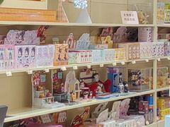 -鹏佳腾学生文创